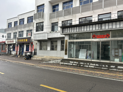 惠石家电维修(鹿泉店)