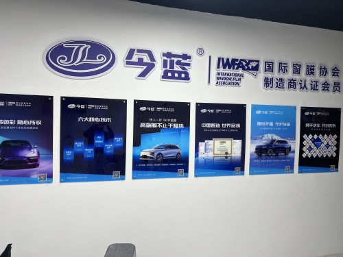 靓车