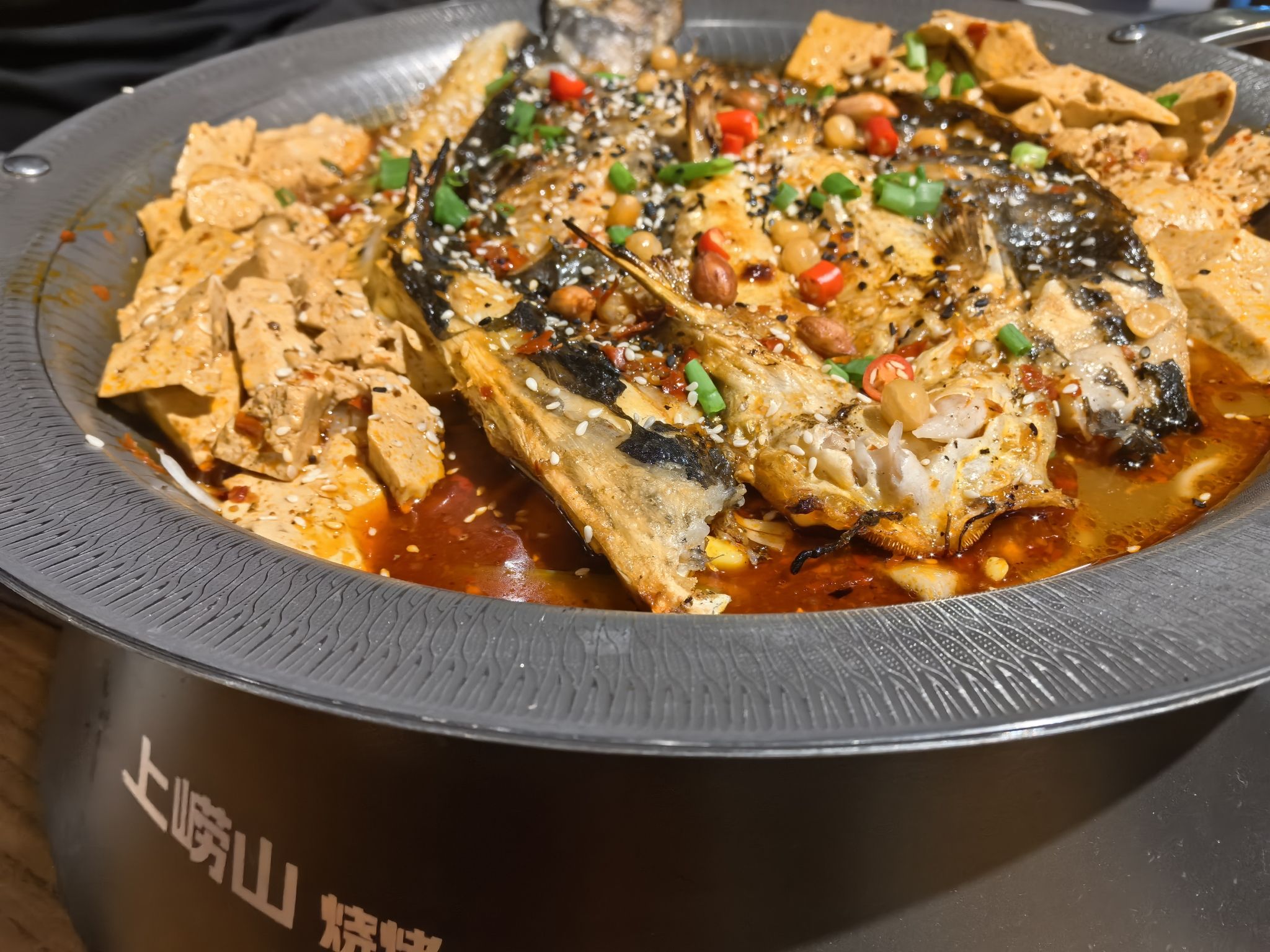 上崂山新派烧烤浇头烤鱼