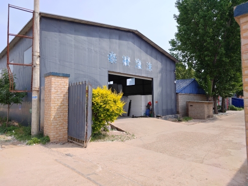 瀚宇建材厂