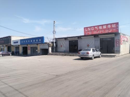 LNG气瓶服务站