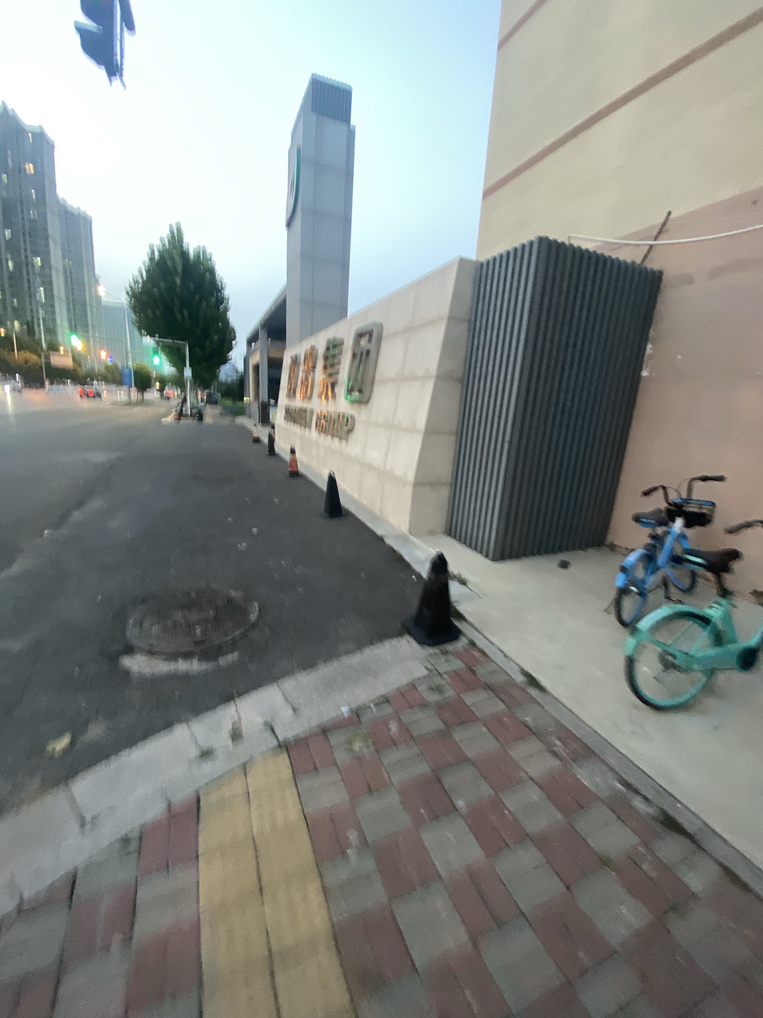 河北以琳食品有限公司(石家庄裕华区分公司)