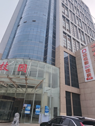 健怪兽24h健身馆(石家庄学院店)