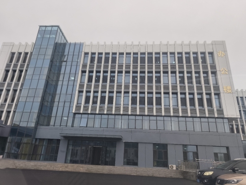 石家庄医学高等专科学校办公楼