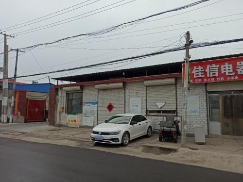佳信电器维修