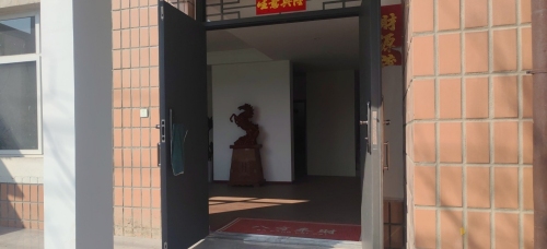 石家庄濎辉铭扬企业管理有限责任公司