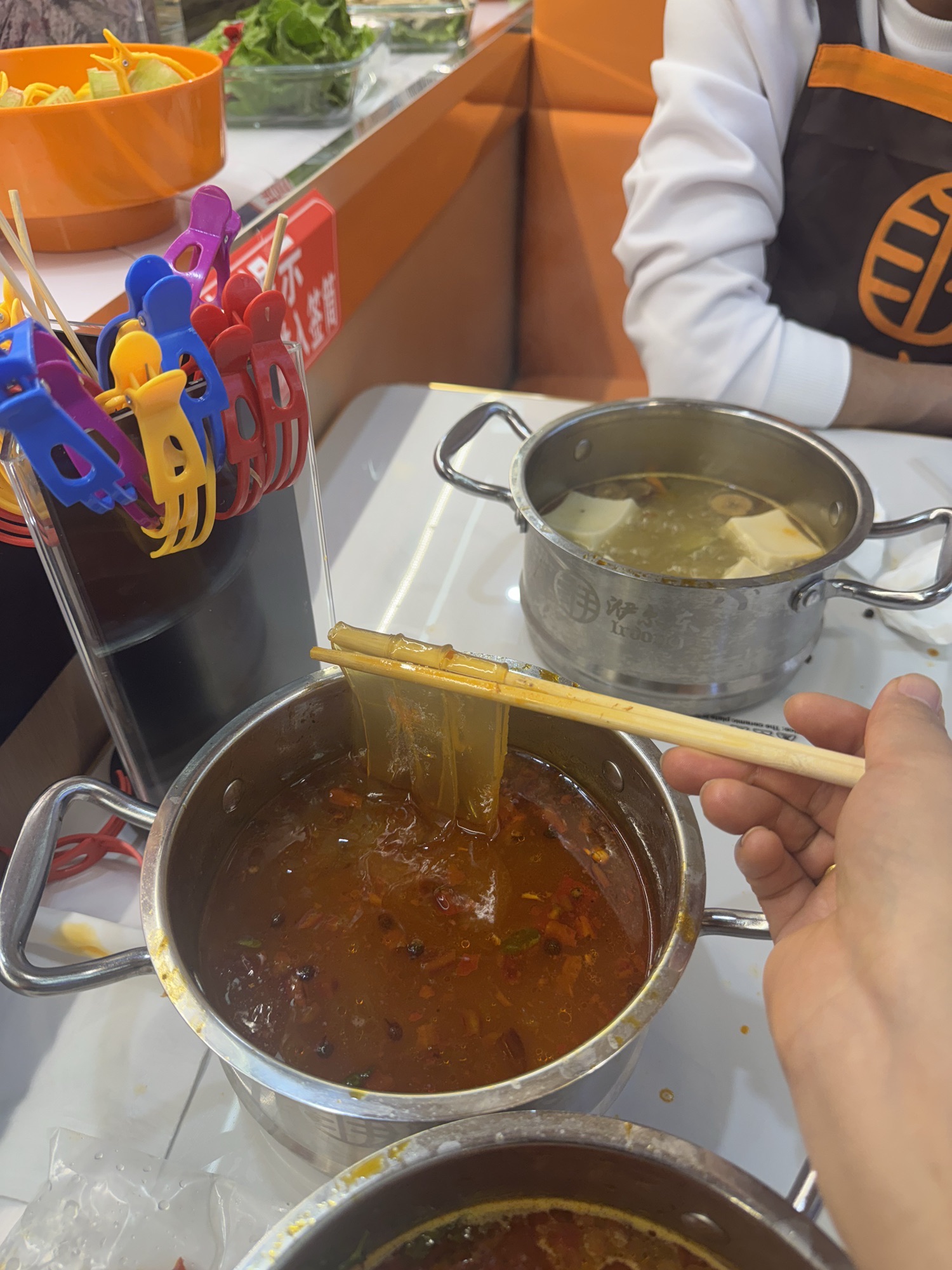 洢尔东品质火锅