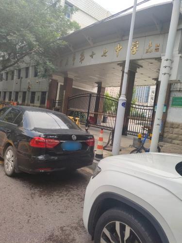中共石家庄市第十七中学委员会
